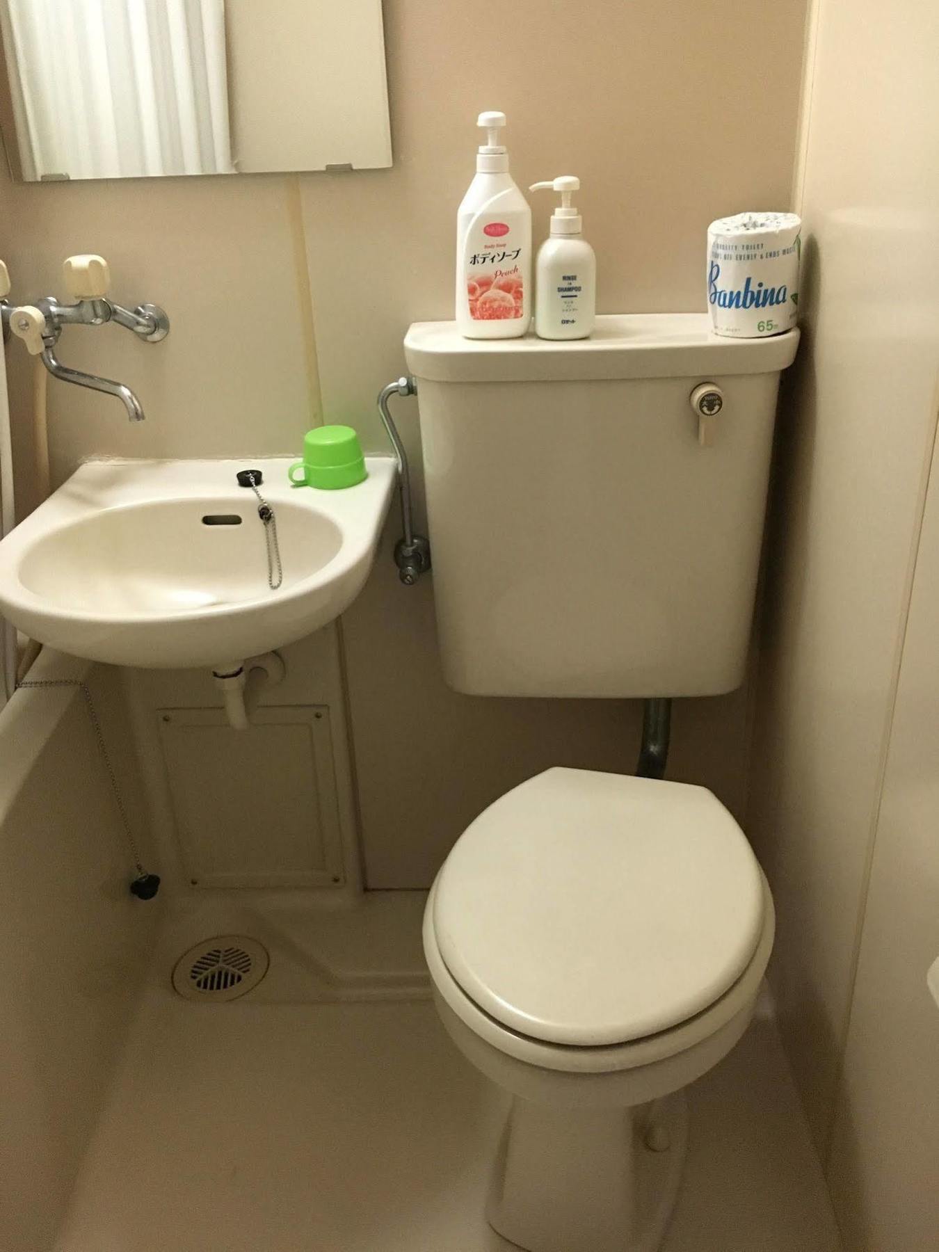 Aoi Business Hotel Fukujama Kültér fotó