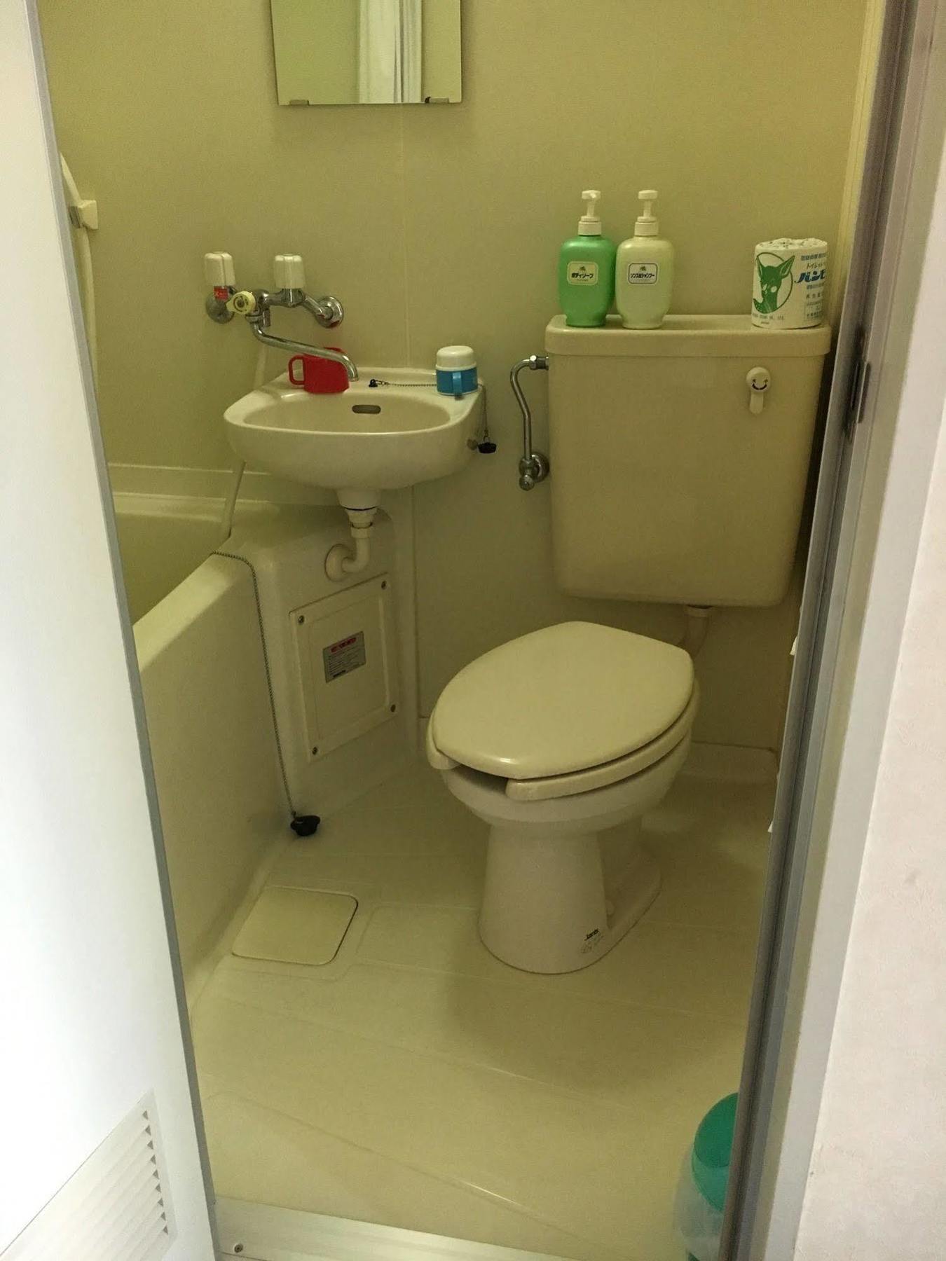 Aoi Business Hotel Fukujama Kültér fotó