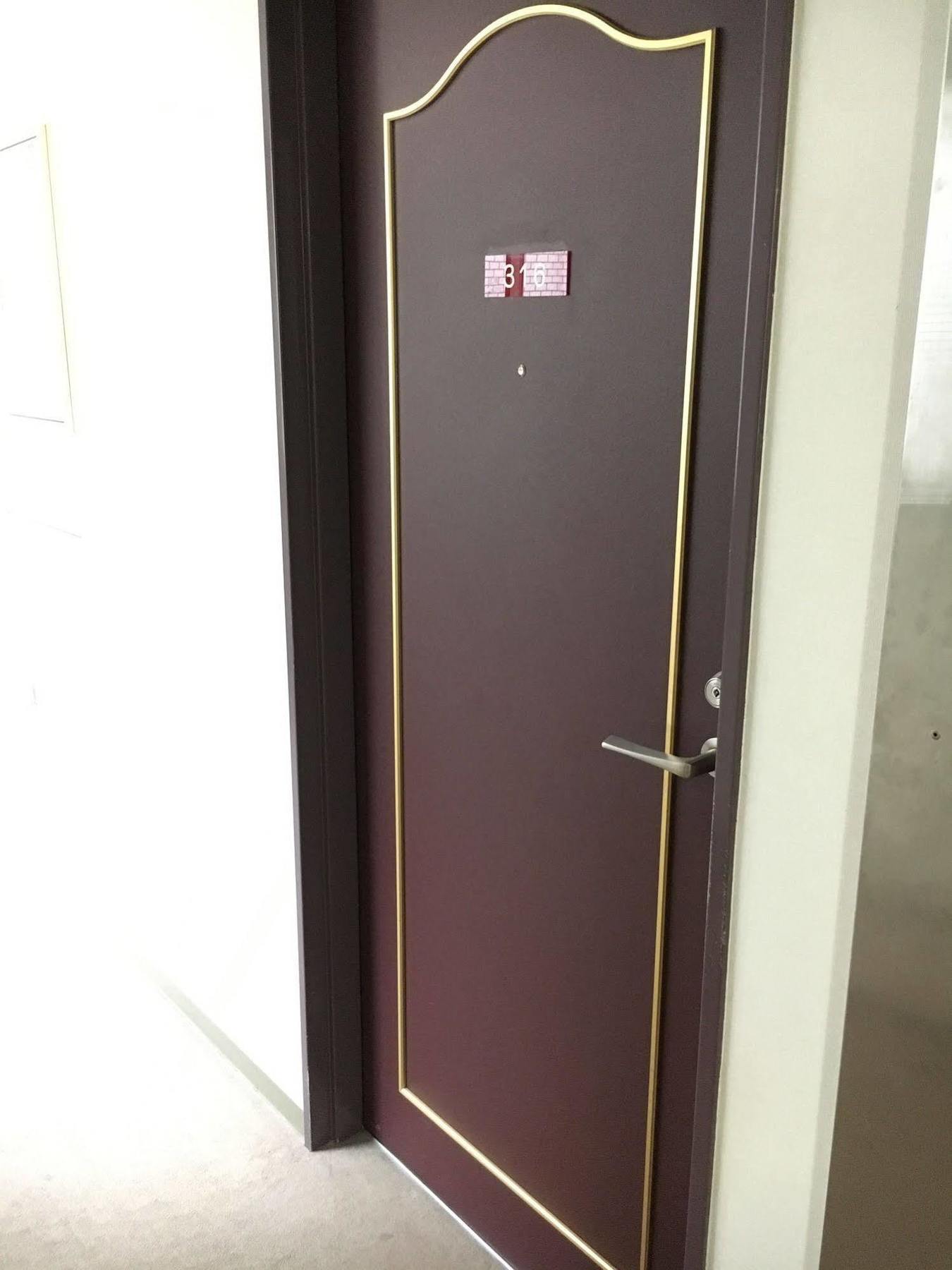 Aoi Business Hotel Fukujama Kültér fotó