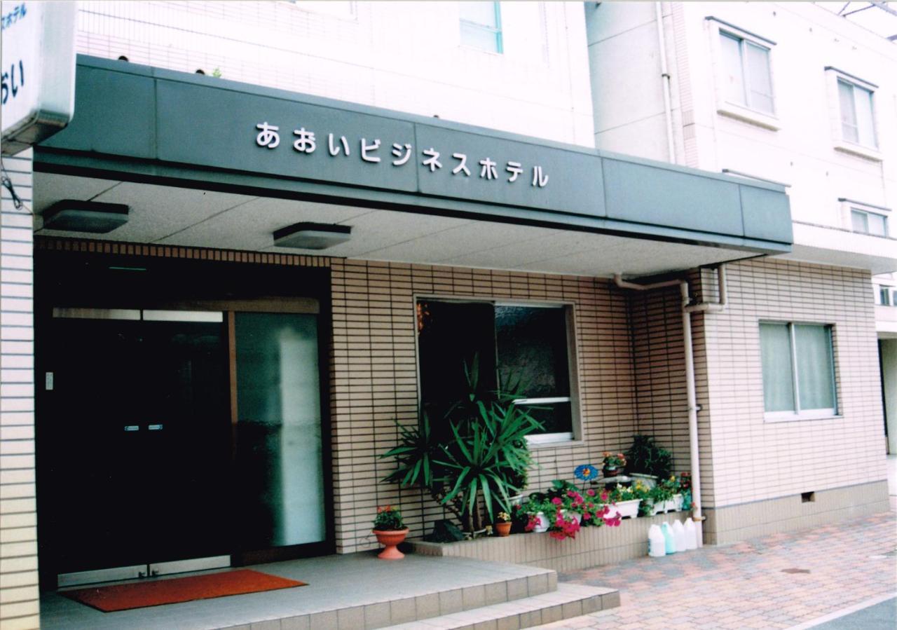 Aoi Business Hotel Fukujama Kültér fotó